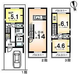 右京区太秦森ケ東町