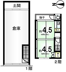 京都市東山区大和大路通五条上る東入池殿町