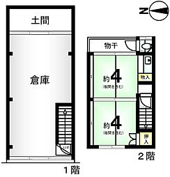 京都市東山区大和大路通五条上る東入池殿町