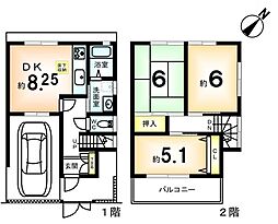 兵庫県西宮市中屋町