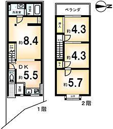右京区嵯峨中又町