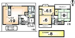 右京区西京極西衣手町