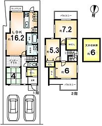 向日市上植野町薮ノ下