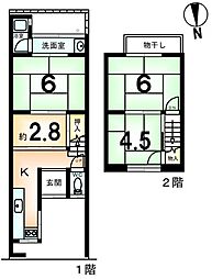 京都市右京区嵯峨天龍寺油掛町