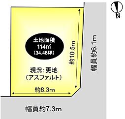 城陽市富野北垣内