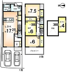 右京区山ノ内瀬戸畑町
