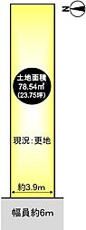 南区唐橋平垣町
