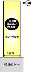 左京区岩倉中町