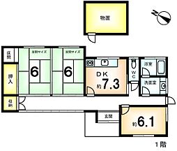 左京区花脊八桝町