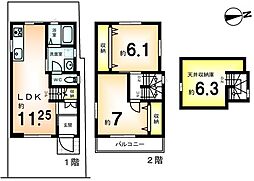 伏見区聚楽町2丁目