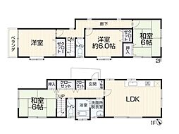 横浜市緑区鴨居3丁目　中古一戸建て