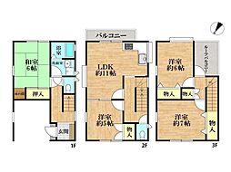 川崎市高津区北見方3丁目　中古一戸建て