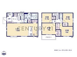 川崎市宮前区野川本町1丁目　新築一戸建て