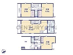 川崎市川崎区浜町3丁目　新築一戸建て