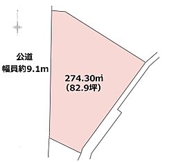 茅ヶ崎市東海岸南2丁目　売地