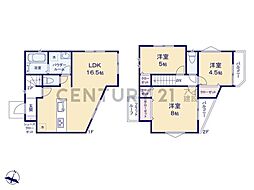 川崎市高津区子母口　新築一戸建て