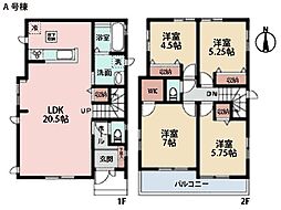 相模原市南区上鶴間本町7丁目　新築一戸建て