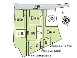 鎌倉市材木座6丁目　売地