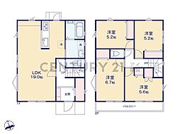 横浜市港南区上永谷5丁目　新築一戸建て