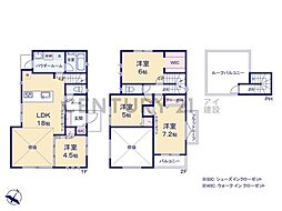 横浜市旭区二俣川2丁目　新築一戸建て