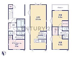 横浜市磯子区栗木1丁目　新築一戸建て