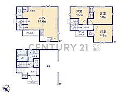 川崎市川崎区貝塚2丁目　新築一戸建て