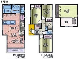 逗子市山の根3丁目　新築一戸建て