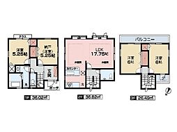 川崎市宮前区梶ケ谷　中古一戸建て