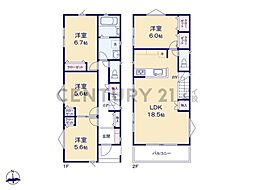 横浜市保土ケ谷区権太坂1丁目　新築一戸建て