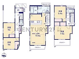 川崎市高津区北見方2丁目　新築一戸建て