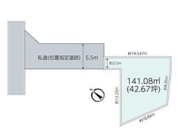 横浜市鶴見区上末吉4丁目　売地