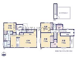 横浜市鶴見区下末吉5丁目　新築一戸建て