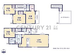 横浜市鶴見区下末吉5丁目　新築一戸建て