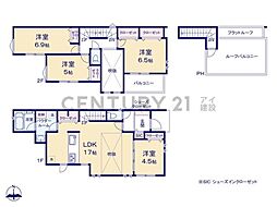 横浜市鶴見区下末吉5丁目　新築一戸建て