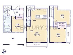 川崎市幸区東小倉　新築一戸建て