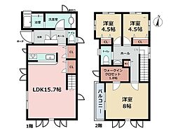 横浜市泉区新橋町　中古一戸建て