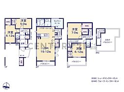 横浜市保土ケ谷区霞台　新築一戸建て