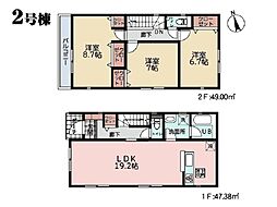 横浜市神奈川区羽沢町　新築一戸建て