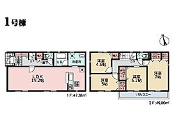 横浜市神奈川区羽沢町　新築一戸建て