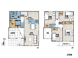 鎌倉市腰越4丁目　新築一戸建て