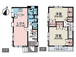 横浜市保土ケ谷区川島町　中古一戸建て