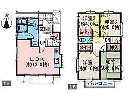 横浜市金沢区高舟台1丁目　中古一戸建て