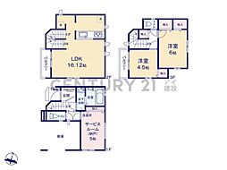 横浜市鶴見区上末吉5丁目　新築一戸建て