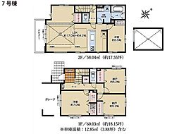 横浜市緑区霧が丘2丁目　新築一戸建て