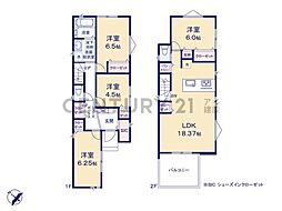 横浜市戸塚区矢部町　新築一戸建て