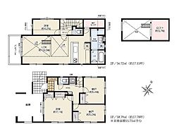 大和市上和田　新築一戸建て