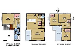 横浜市中区本牧元町　新築一戸建て