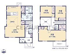 横浜市旭区笹野台4丁目　新築一戸建て