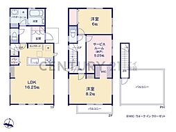 横浜市神奈川区栗田谷　新築一戸建て