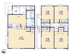 横浜市港南区芹が谷3丁目　新築一戸建て